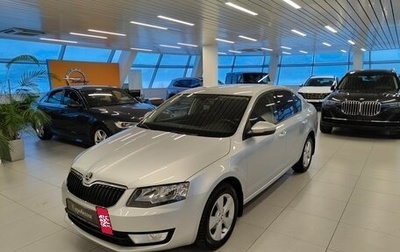 Skoda Octavia, 2015 год, 1 290 000 рублей, 1 фотография