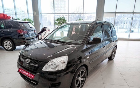 Hyundai Matrix I рестайлинг, 2008 год, 487 000 рублей, 1 фотография