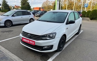 Volkswagen Polo VI (EU Market), 2017 год, 1 370 000 рублей, 1 фотография