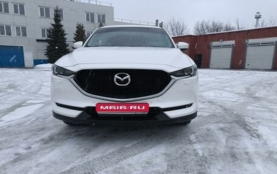 Mazda CX-5 II, 2017 год, 2 750 000 рублей, 1 фотография