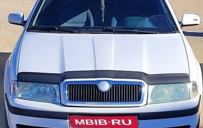 Skoda Octavia IV, 2008 год, 670 000 рублей, 1 фотография