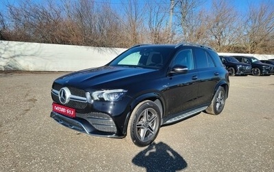 Mercedes-Benz GLE, 2021 год, 6 800 000 рублей, 1 фотография