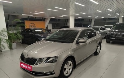 Skoda Octavia, 2019 год, 1 925 000 рублей, 1 фотография