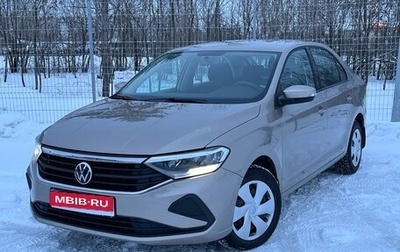 Volkswagen Polo VI (EU Market), 2020 год, 1 766 000 рублей, 1 фотография