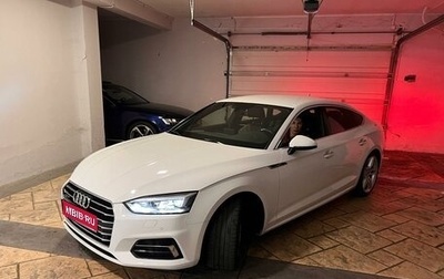 Audi A5, 2018 год, 3 800 000 рублей, 1 фотография