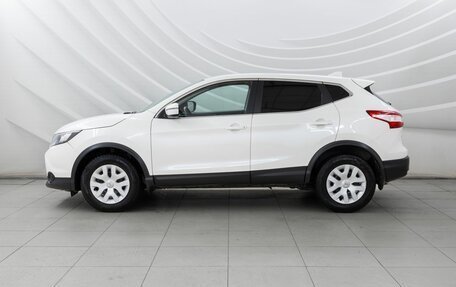 Nissan Qashqai, 2018 год, 1 898 000 рублей, 4 фотография