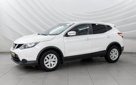 Nissan Qashqai, 2018 год, 1 898 000 рублей, 3 фотография