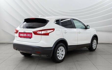 Nissan Qashqai, 2018 год, 1 898 000 рублей, 7 фотография