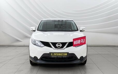 Nissan Qashqai, 2018 год, 1 898 000 рублей, 2 фотография