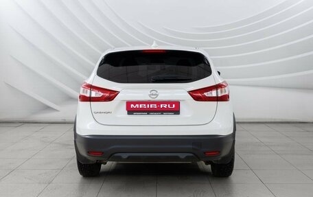 Nissan Qashqai, 2018 год, 1 898 000 рублей, 6 фотография