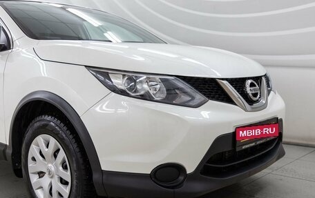 Nissan Qashqai, 2018 год, 1 898 000 рублей, 12 фотография