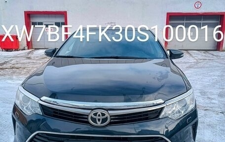 Toyota Camry, 2015 год, 2 250 000 рублей, 2 фотография