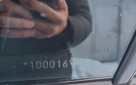 Toyota Camry, 2015 год, 2 250 000 рублей, 7 фотография