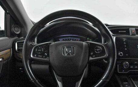 Honda CR-V IV, 2021 год, 3 588 000 рублей, 10 фотография