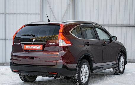 Honda CR-V IV, 2012 год, 2 070 000 рублей, 6 фотография