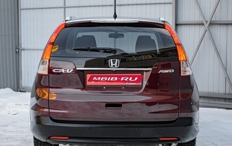 Honda CR-V IV, 2012 год, 2 070 000 рублей, 5 фотография