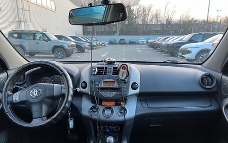 Toyota RAV4, 2005 год, 1 245 000 рублей, 7 фотография