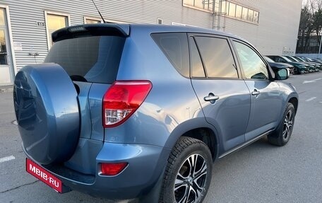 Toyota RAV4, 2005 год, 1 245 000 рублей, 4 фотография