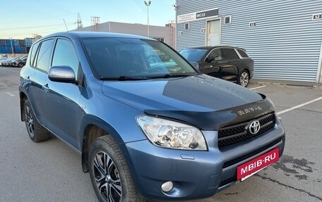 Toyota RAV4, 2005 год, 1 245 000 рублей, 3 фотография