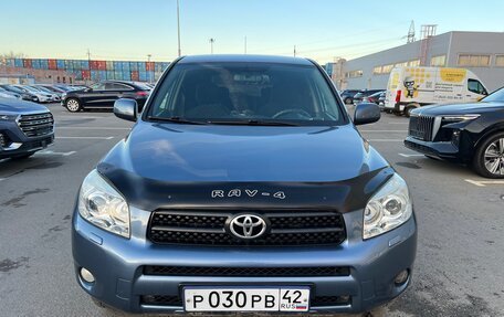 Toyota RAV4, 2005 год, 1 245 000 рублей, 2 фотография