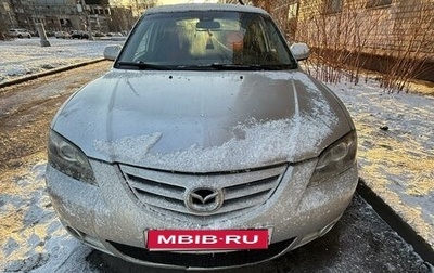 Mazda 3, 2005 год, 420 000 рублей, 1 фотография