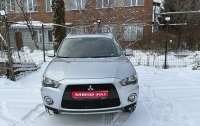 Mitsubishi Outlander III рестайлинг 3, 2010 год, 1 260 000 рублей, 1 фотография