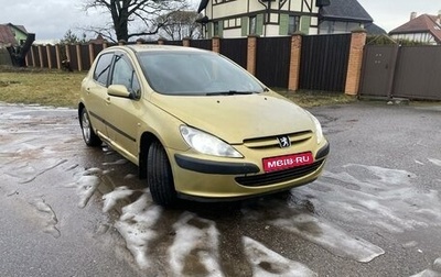 Peugeot 307 I, 2004 год, 185 000 рублей, 1 фотография