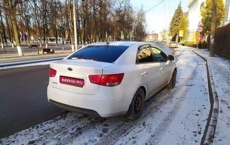 KIA Cerato III, 2012 год, 920 000 рублей, 1 фотография