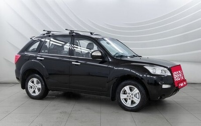 Lifan X60 I рестайлинг, 2013 год, 748 000 рублей, 1 фотография