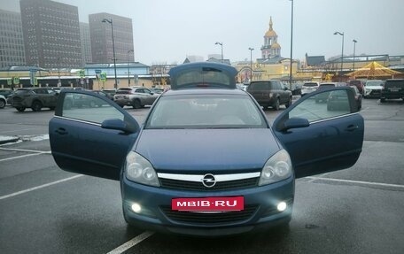 Opel Astra H, 2007 год, 525 000 рублей, 6 фотография