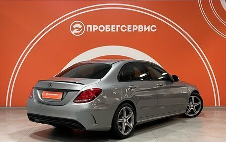 Mercedes-Benz C-Класс, 2015 год, 2 860 000 рублей, 5 фотография