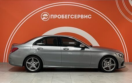 Mercedes-Benz C-Класс, 2015 год, 2 860 000 рублей, 4 фотография