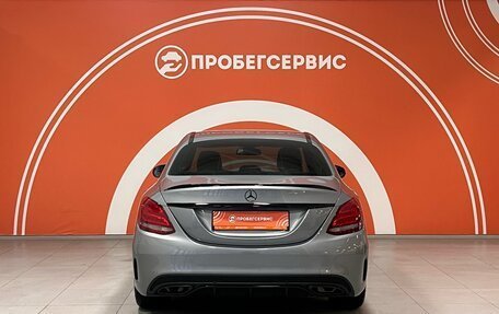 Mercedes-Benz C-Класс, 2015 год, 2 860 000 рублей, 6 фотография