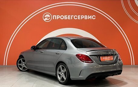 Mercedes-Benz C-Класс, 2015 год, 2 860 000 рублей, 7 фотография