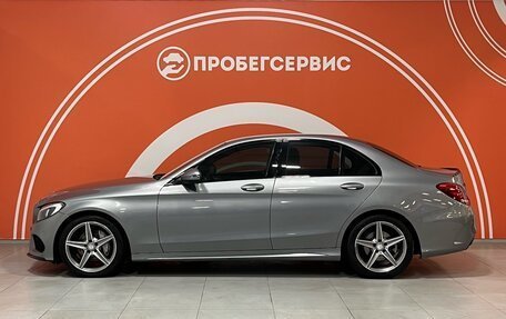 Mercedes-Benz C-Класс, 2015 год, 2 860 000 рублей, 8 фотография