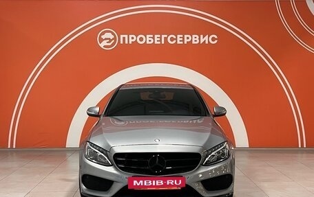 Mercedes-Benz C-Класс, 2015 год, 2 860 000 рублей, 2 фотография