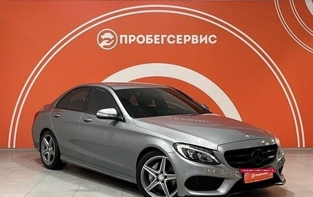 Mercedes-Benz C-Класс, 2015 год, 2 860 000 рублей, 3 фотография