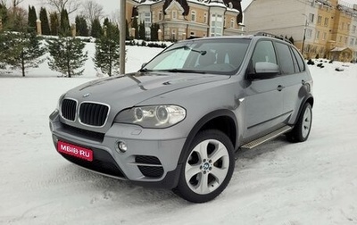 BMW X5, 2010 год, 2 270 000 рублей, 1 фотография