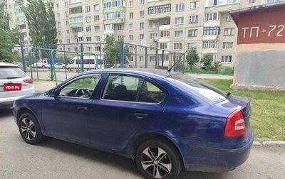 Skoda Octavia, 2007 год, 670 000 рублей, 1 фотография