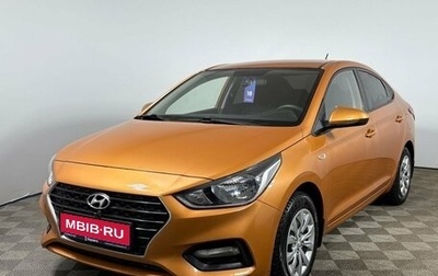 Hyundai Solaris II рестайлинг, 2017 год, 1 180 000 рублей, 1 фотография