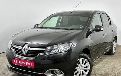 Renault Logan II, 2014 год, 835 000 рублей, 1 фотография