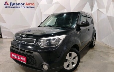 KIA Soul II рестайлинг, 2016 год, 1 370 000 рублей, 1 фотография