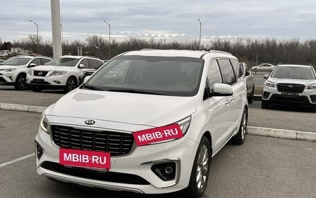 KIA Carnival III, 2018 год, 2 900 000 рублей, 3 фотография