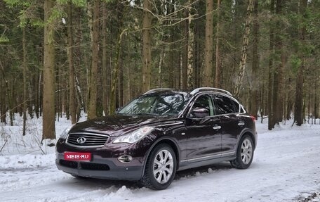 Infiniti EX, 2008 год, 1 250 000 рублей, 1 фотография