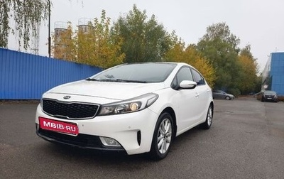 KIA Cerato III, 2017 год, 1 180 000 рублей, 1 фотография