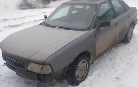 Audi 80, 1988 год, 163 000 рублей, 1 фотография