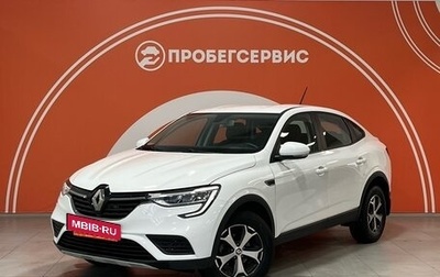 Renault Arkana I, 2021 год, 1 690 000 рублей, 1 фотография