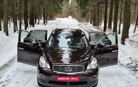 Infiniti EX, 2008 год, 1 250 000 рублей, 9 фотография