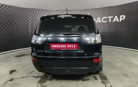 Mitsubishi Outlander III рестайлинг 3, 2008 год, 999 000 рублей, 5 фотография