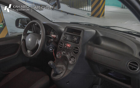 Fiat Panda II, 2010 год, 398 890 рублей, 6 фотография